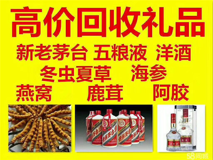 江津案例展示